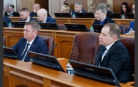 62-е заседание Законодательного Собрания Челябинской области