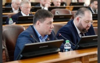 62-е заседание Законодательного Собрания Челябинской области