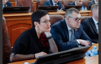 	47 заседание Законодательного Собрания Челябинской области