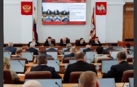 	47 заседание Законодательного Собрания Челябинской области