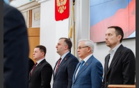 46 заседание Законодательного Собрания Челябинской области
