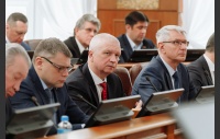 46 заседание Законодательного Собрания Челябинской области