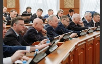46 заседание Законодательного Собрания Челябинской области