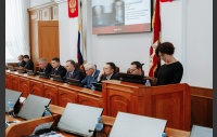 46 заседание Законодательного Собрания Челябинской области