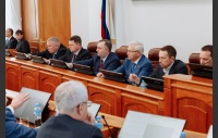 46 заседание Законодательного Собрания Челябинской области