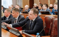 46 заседание Законодательного Собрания Челябинской области