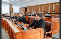 46 заседание Законодательного Собрания Челябинской области