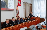 46 заседание Законодательного Собрания Челябинской области