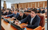 46 заседание Законодательного Собрания Челябинской области