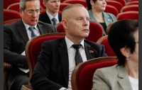 42 заседание Законодательного Собрания 19 октября 2023 г. 