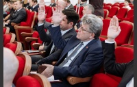 42 заседание Законодательного Собрания 19 октября 2023 г. 