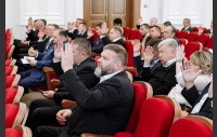 42 заседание Законодательного Собрания 19 октября 2023 г. 
