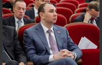 42 заседание Законодательного Собрания 19 октября 2023 г. 
