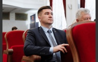 42 заседание Законодательного Собрания 19 октября 2023 г. 