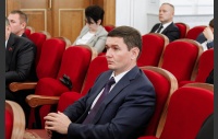 42 заседание Законодательного Собрания 19 октября 2023 г. 
