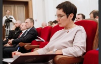 44 заседание Законодательного Собрания Челябинской области