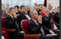 44 заседание Законодательного Собрания Челябинской области