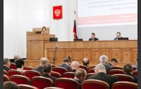 44 заседание Законодательного Собрания Челябинской области