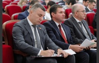 43-е заседание Законодательного Собрания