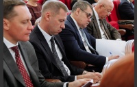 43-е заседание Законодательного Собрания