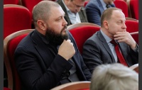43-е заседание Законодательного Собрания