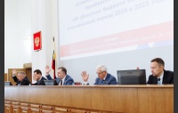 43-е заседание Законодательного Собрания