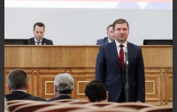 43-е заседание Законодательного Собрания
