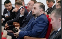 43-е заседание Законодательного Собрания