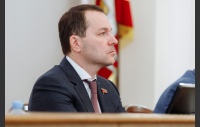 43-е заседание Законодательного Собрания