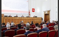 43-е заседание Законодательного Собрания