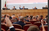 43-е заседание Законодательного Собрания