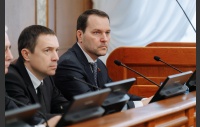 45 заседание Законодательного Собрания Челябинской области