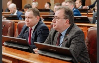 45 заседание Законодательного Собрания Челябинской области