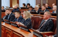45 заседание Законодательного Собрания Челябинской области