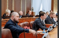 45 заседание Законодательного Собрания Челябинской области
