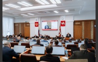 45 заседание Законодательного Собрания Челябинской области