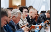 45 заседание Законодательного Собрания Челябинской области