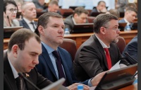 45 заседание Законодательного Собрания Челябинской области