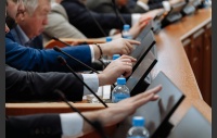 45 заседание Законодательного Собрания Челябинской области