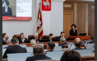 45 заседание Законодательного Собрания Челябинской области