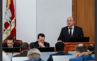 45 заседание Законодательного Собрания Челябинской области