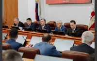 48 заседание Законодательного Собрания Челябинской области