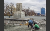 Фото: Юлия Боровикова