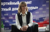 Фото: Юлия Боровикова