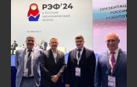 Депутаты Законодательного Собрания принимают участие в работе II Русского экономического форума