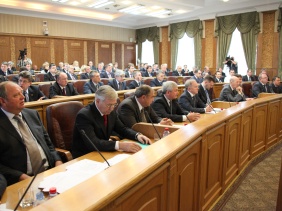 Первое заседание Законодательного Собрания пятого созыва. 22 октября 2010 г.