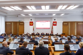 Депутаты Законодательного Собрания поддержали изменения в областной закон «Об образовании в Челябинской области»