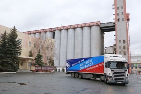 Фото Дмитрий Куткин Александр Лазарев принял участие в отправке гуманитарной помощи в ДНР