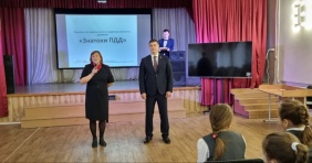 Депутат Евгений Губанов дал старт акции «Засветись» в школах Ленинского района города Челябинска