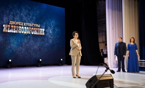 Татьяна Кузнецова